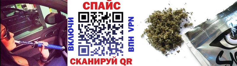 наркота  Бронницы  БУТИРАТ BDO 