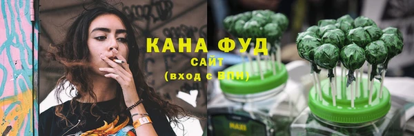 COCAINE Богданович