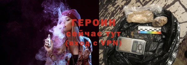 COCAINE Богданович