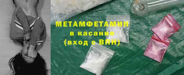 марки nbome Белоозёрский