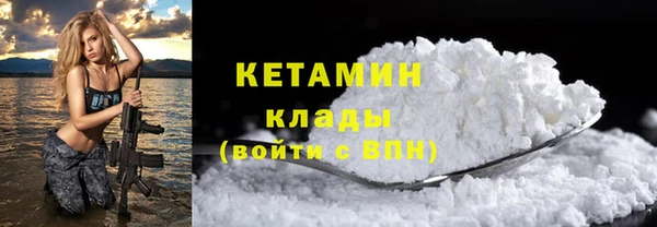марки nbome Белоозёрский