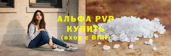 марки nbome Белоозёрский