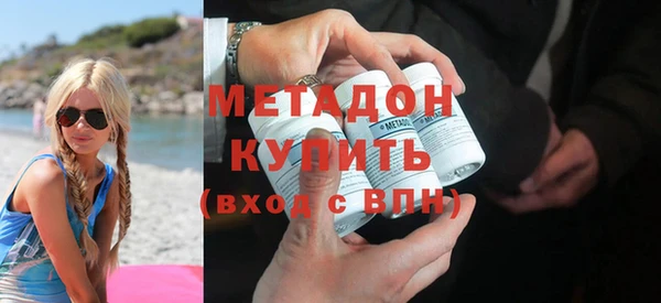 каннабис Белокуриха