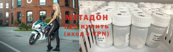 марки nbome Белоозёрский