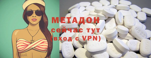 винт Богородицк