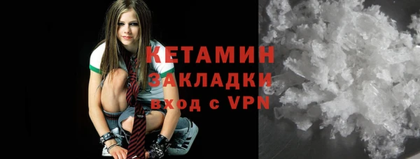 каннабис Белокуриха