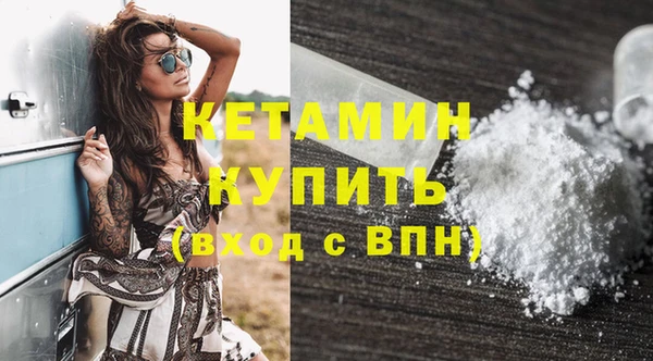 винт Богородицк