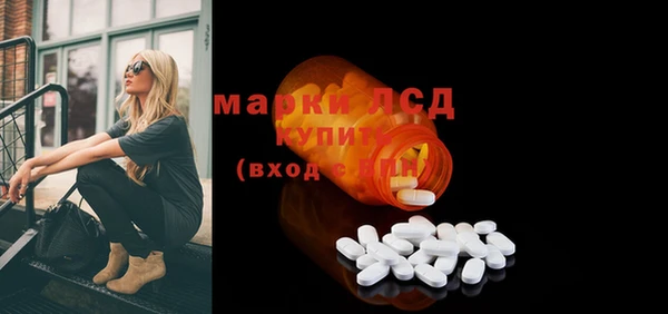 марки nbome Белоозёрский