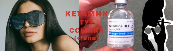 марки nbome Белоозёрский
