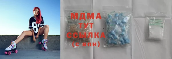 прущая мука Богородск