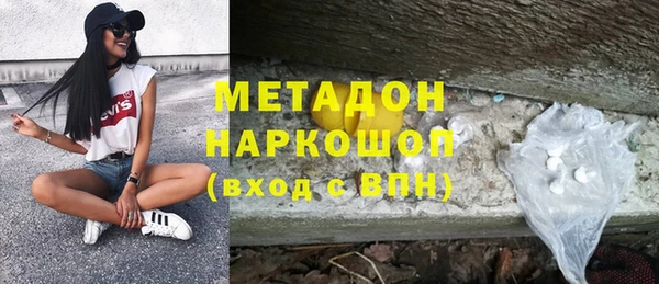МДПВ Беломорск