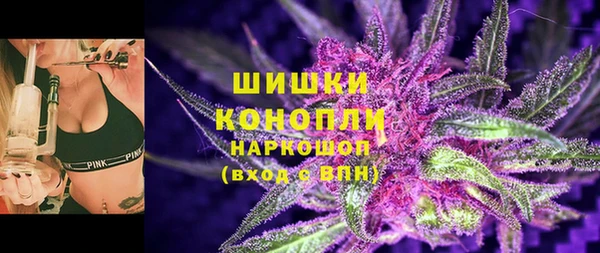 COCAINE Богданович