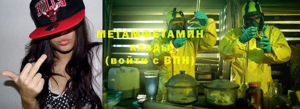 МДПВ Беломорск