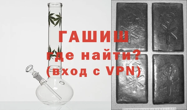 каннабис Белокуриха