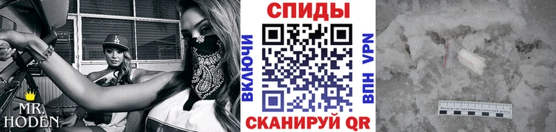 закладка  Бронницы  Первитин мет 