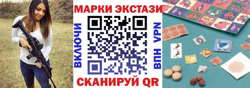 дарк нет какой сайт  Бронницы  Марки NBOMe 1500мкг 